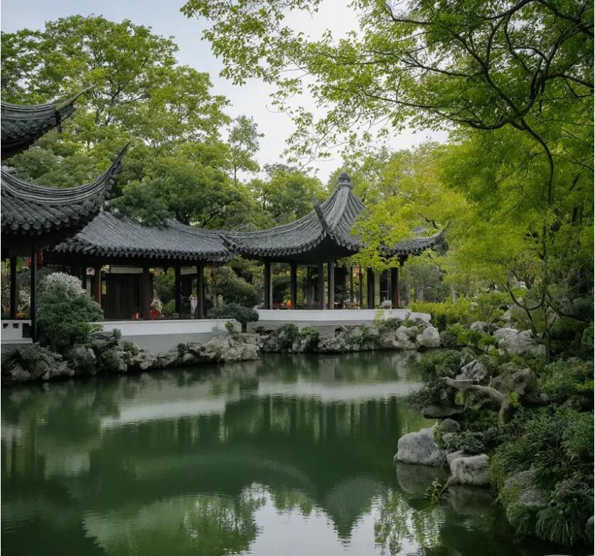 马鞍山雨双餐饮有限公司